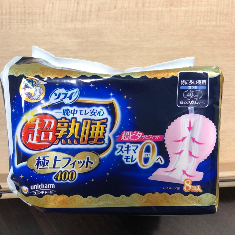 蘇菲 超熟睡極上Fit 夜用衛生棉 40公分 8片  好市多代購-細節圖3