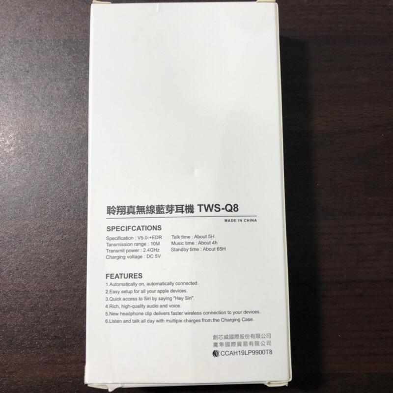 聆翔 LED真無線藍牙耳機(黑色) 藍牙 藍芽 耳機 音樂耳機 無線耳機 運動耳機 TWS-Q8-細節圖2