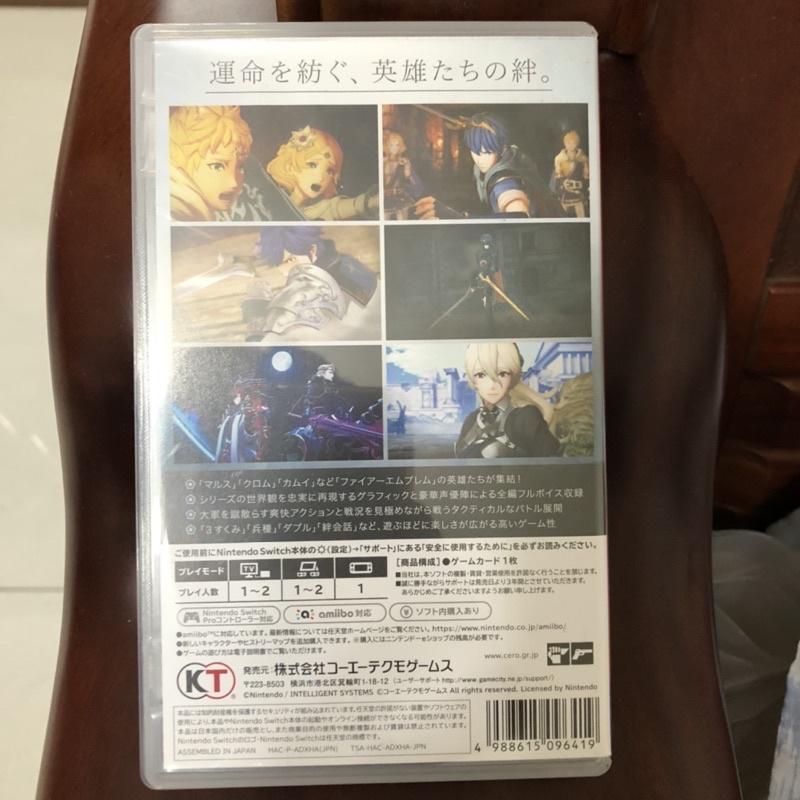 聖火降魔錄無雙 Fire Emblem 任天堂Switch-細節圖2
