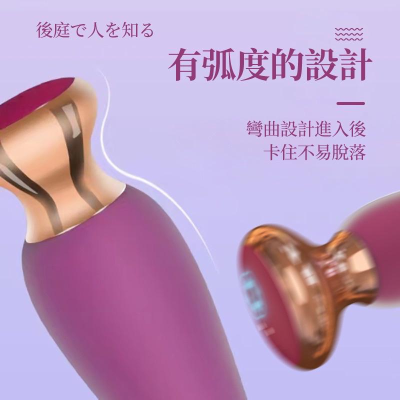 ✨新賣場衝銷量✨電動肛塞 遠端控制肛塞 自慰器 後庭開發 同志 肛門擴張 後庭刺激 SM調教 後庭塞 BDSM C12-細節圖4