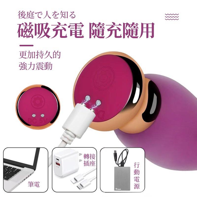 ✨新賣場衝銷量✨電動肛塞 遠端控制肛塞 自慰器 後庭開發 同志 肛門擴張 後庭刺激 SM調教 後庭塞 BDSM C12-細節圖8