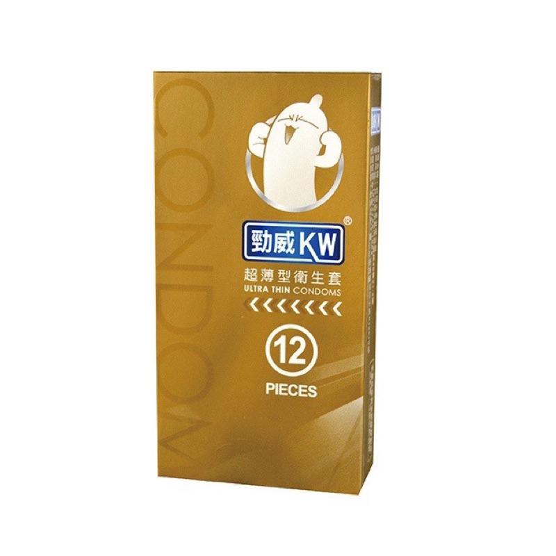 ✨新賣場衝銷量✨KW 勁威保險套 保險套 避孕套 衛生套 平滑型 超薄型 粗顆粒 三合一型 安全套 D05-細節圖2