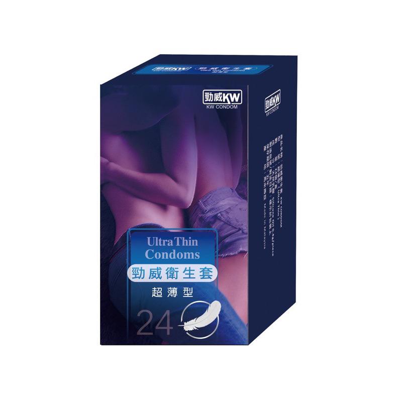 ✨新賣場衝銷量✨KW 勁威保險套 保險套 避孕套 衛生套 平滑型 超薄型 粗顆粒 三合一型 安全套 D05-細節圖5