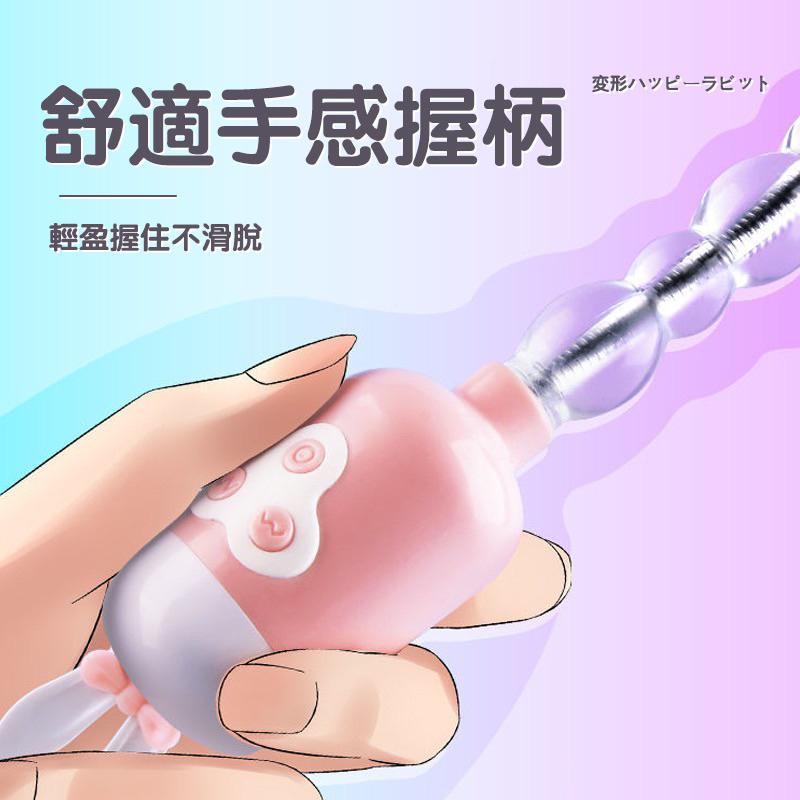 ✨新賣場衝銷量✨電動後庭拉珠 電動連珠肛塞 自慰器 後庭開發 同志 肛門擴張 後庭刺激 SM調教 後庭塞BDSM C11-細節圖5