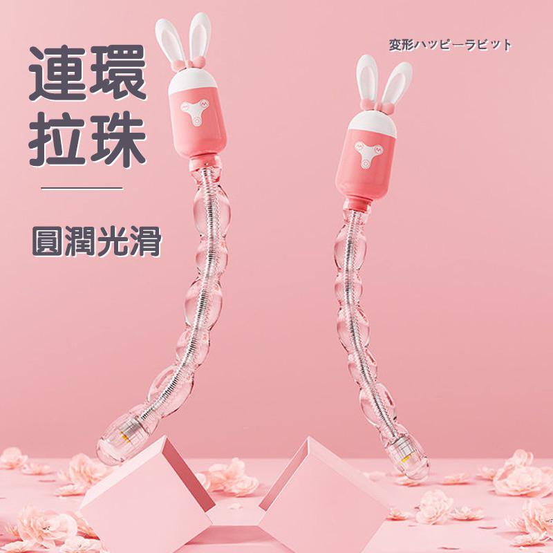 ✨新賣場衝銷量✨電動後庭拉珠 電動連珠肛塞 自慰器 後庭開發 同志 肛門擴張 後庭刺激 SM調教 後庭塞BDSM C11-細節圖7