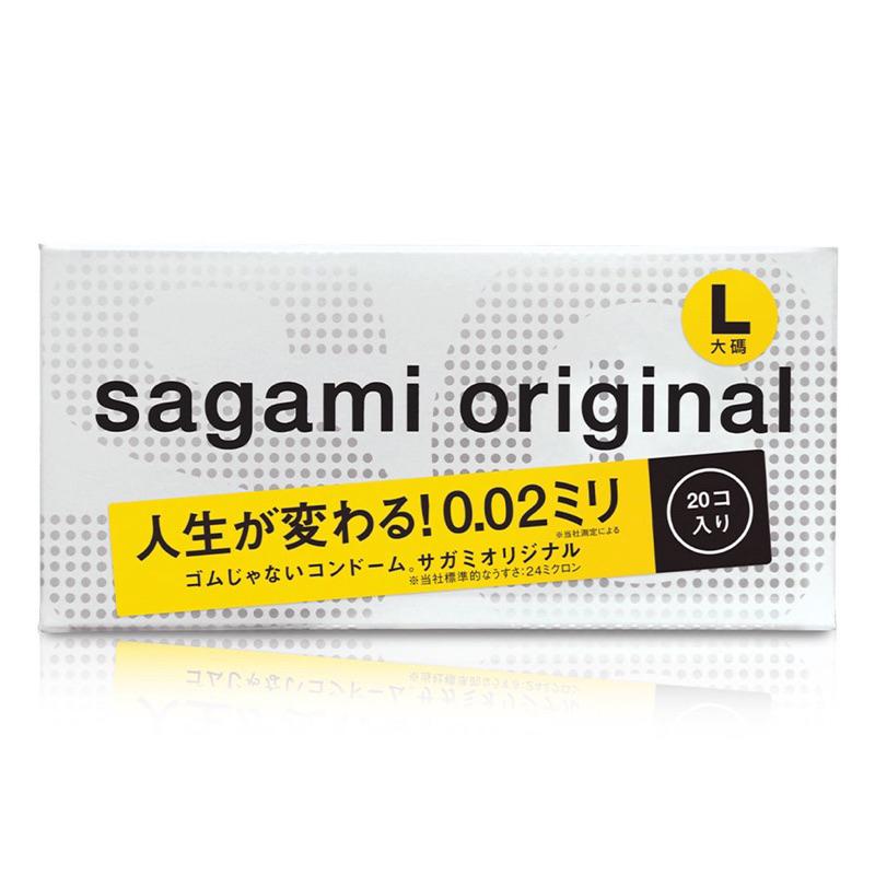 ✨新賣場衝銷量✨Sagami 相模元祖 保險套 衛生套 避孕套 001元祖/002/加大/極潤 薄型避孕套 衛生套D10-細節圖5