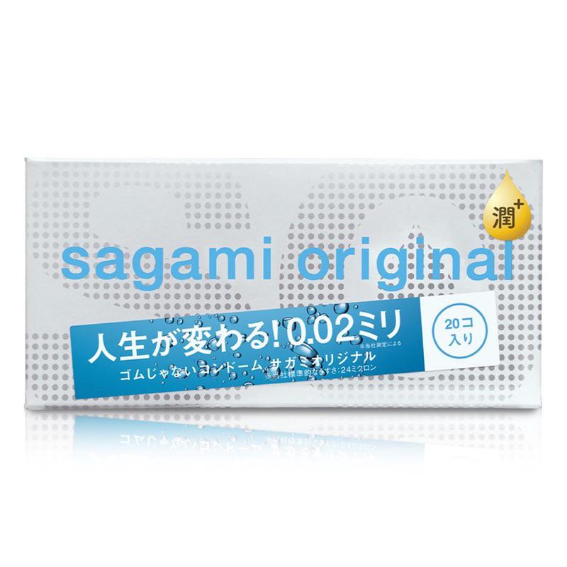✨新賣場衝銷量✨Sagami 相模元祖 保險套 衛生套 避孕套 001元祖/002/加大/極潤 薄型避孕套 衛生套D10-細節圖6