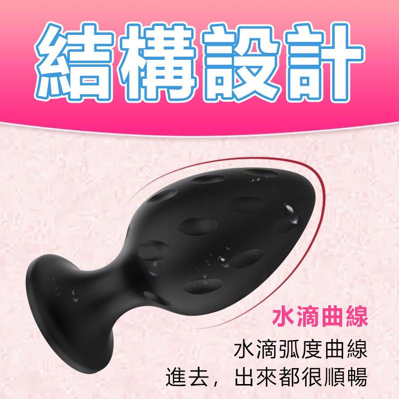 ✨新賣場衝銷量✨矽膠肛塞 前列腺肛塞 擴肛 自慰器 後庭開發 同志 肛門擴張 後庭刺激 SM調教 後庭塞BDSM C10-細節圖7