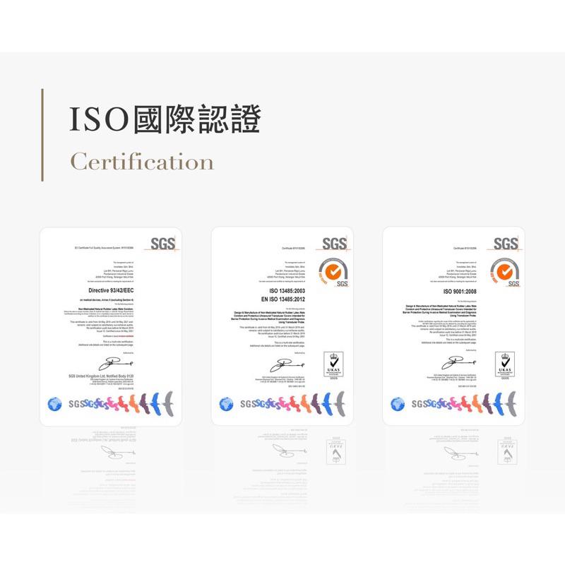 ✨新賣場衝銷量✨丸龜製套 保險套 衛生套 避孕套 超薄型 無感型 環紋型 三合一 複合 6入 D02-細節圖8
