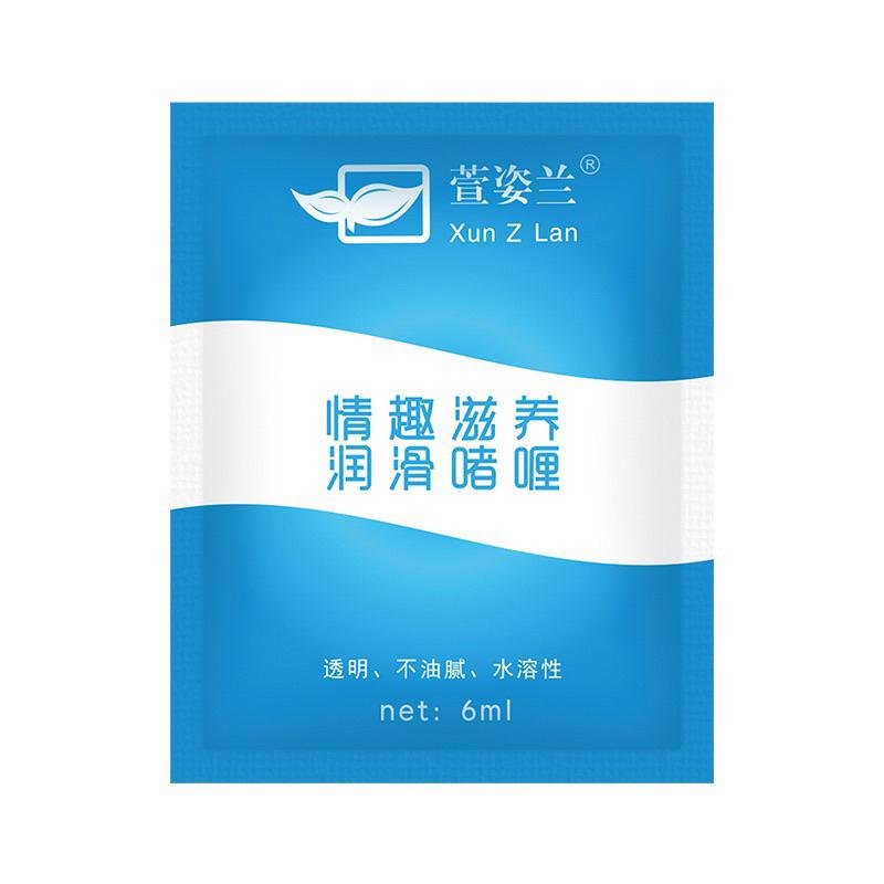 ✨新賣場衝銷量✨ 隨身包潤滑液 潤滑液 男女潤滑 按摩潤滑劑 情趣用品 快感增強液 水溶性潤滑液 潤滑油 B01-細節圖2
