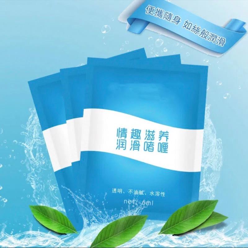 ✨新賣場衝銷量✨ 隨身包潤滑液 潤滑液 男女潤滑 按摩潤滑劑 情趣用品 快感增強液 水溶性潤滑液 潤滑油 B01-細節圖8