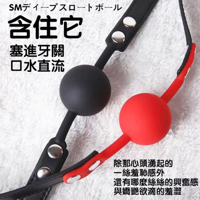 ✨新賣場衝銷量✨ 情趣口塞 情趣口球 SM情趣 調教必備 條乳夾 乳鍊 口咖 BDSM 口球乳夾 口塞陽具 C01-細節圖2