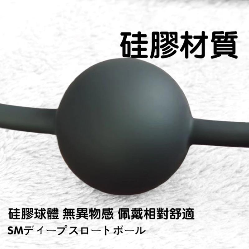 ✨新賣場衝銷量✨ 情趣口塞 情趣口球 SM情趣 調教必備 條乳夾 乳鍊 口咖 BDSM 口球乳夾 口塞陽具 C01-細節圖3