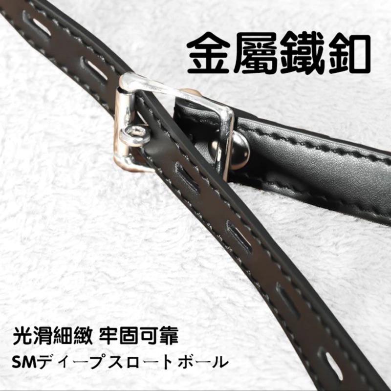 ✨新賣場衝銷量✨ 情趣口塞 情趣口球 SM情趣 調教必備 條乳夾 乳鍊 口咖 BDSM 口球乳夾 口塞陽具 C01-細節圖4