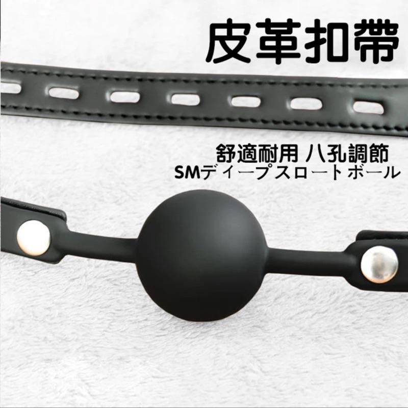 ✨新賣場衝銷量✨ 情趣口塞 情趣口球 SM情趣 調教必備 條乳夾 乳鍊 口咖 BDSM 口球乳夾 口塞陽具 C01-細節圖5