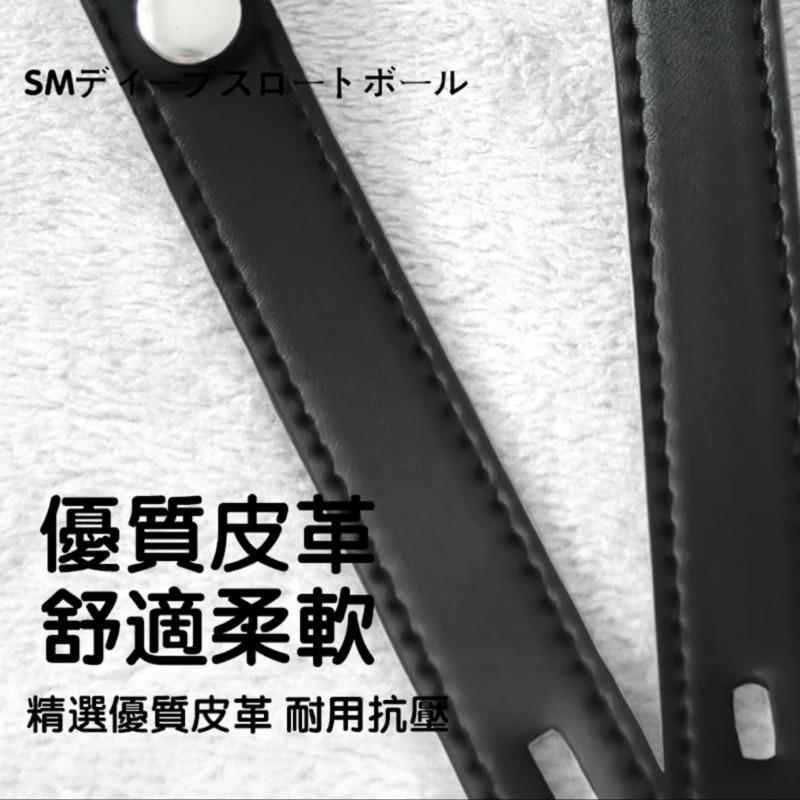 ✨新賣場衝銷量✨ 情趣口塞 情趣口球 SM情趣 調教必備 條乳夾 乳鍊 口咖 BDSM 口球乳夾 口塞陽具 C01-細節圖6