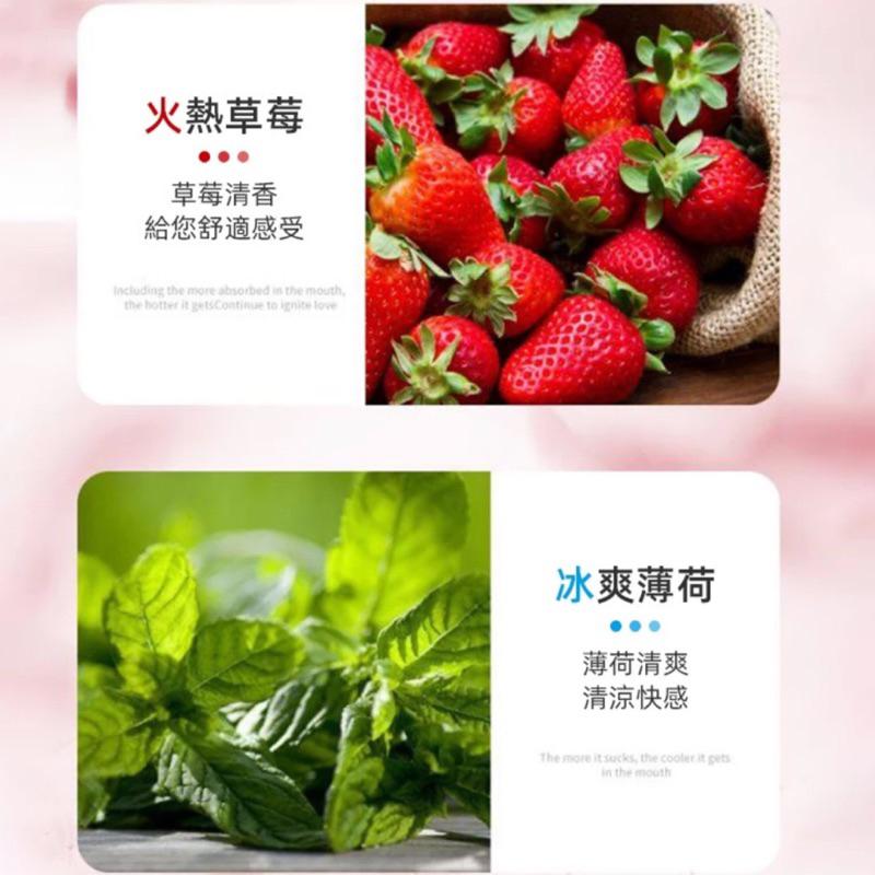 ✨新賣場衝銷量✨ 冰火口交液 口交液 潤滑液 情趣潤滑液 潤滑油 水果味 口交水 情趣用品 潤滑劑 隨身包潤滑液 B04-細節圖4