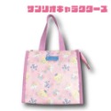 現貨 Sanrio Kuromi 人魚漢頓  冷方形手提包 日本飛機直送 三麗鷗卡通 保冷袋 保溫袋 便當袋 拉鍊-規格圖1