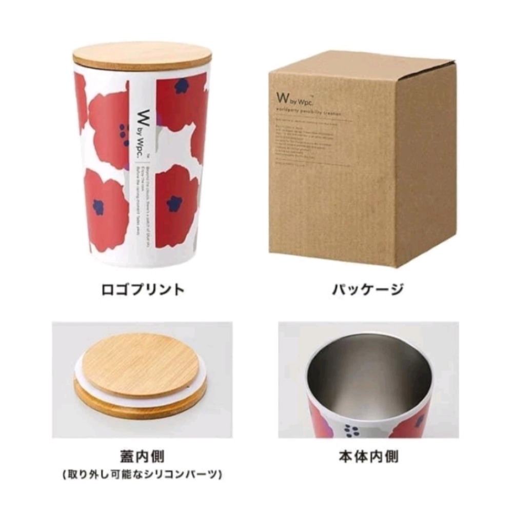 現貨 日本 Wpc 不鏽鋼 保溫保冷杯 真空雙層 日本直送 飲料杯 水杯 杯子 北歐風 花朵-細節圖6