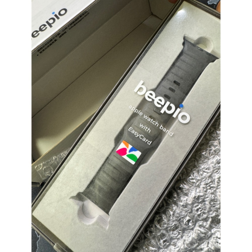 beepio 悠遊錶帶 2.0 拓荒者 矽膠系列 悠遊卡錶帶 悠遊卡 apple watch 錶