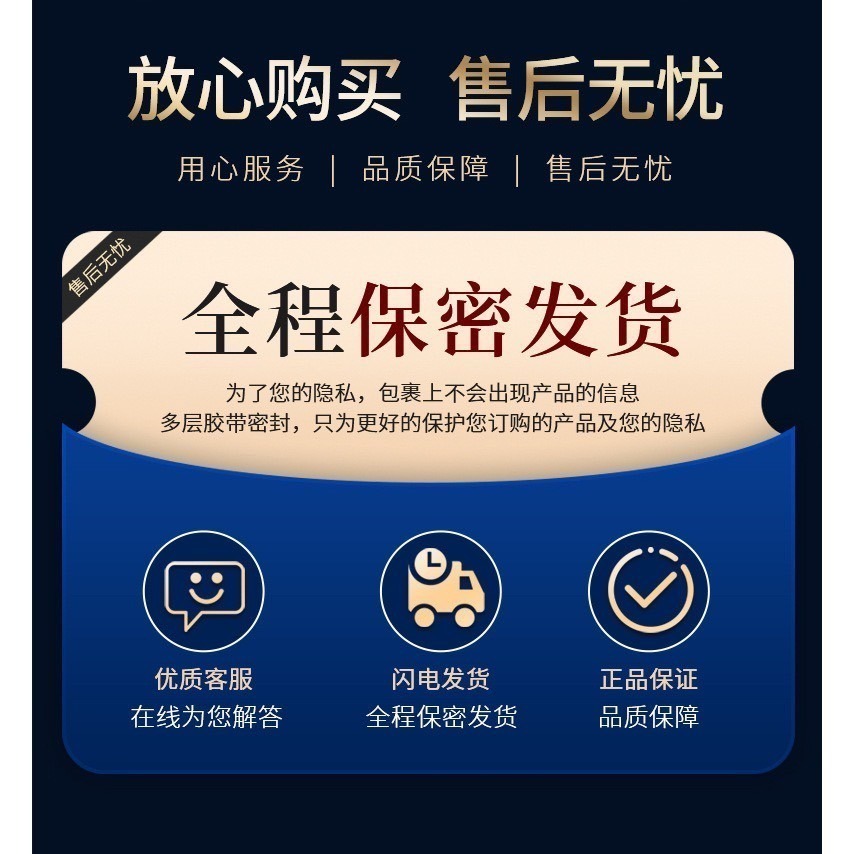 🔥授權台灣現貨速發⚡️日本交悅高潮漲潮水丸 潤滑膠囊液 快感液 潤滑液成人 潤滑劑 女用情趣用品 女性私密保養 縮陰丸-細節圖7