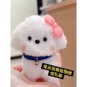 扭扭棒小狗 成品 可愛 小物 毛絨絨 禮物 擺件 療癒 裝飾-規格圖9