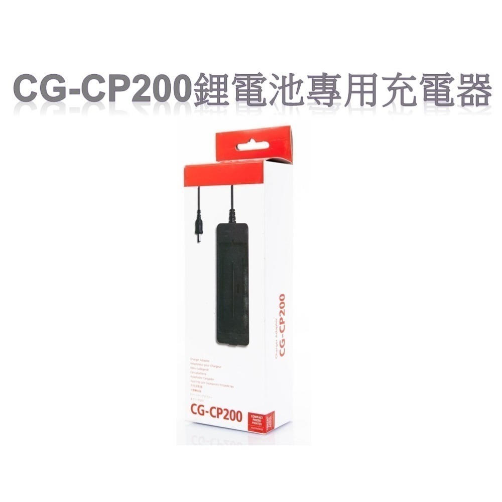 [Recocso]Canon SELPHY NB-CP2L 專用熱昇華印表機CP1300/CP1200/ CP1500-細節圖9