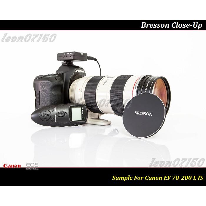 【總代理公司貨】Bresson 77mm Close-Up 近攝鏡 / 微距鏡 /百微鏡~多層鍍膜~ 德國鏡片-細節圖9