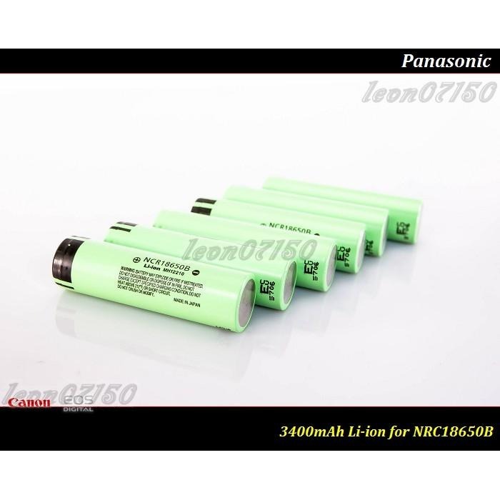 【特價促銷】全新日本原裝松下18650B 3400mAh - Panasonic 18650  (尖頭)-細節圖5