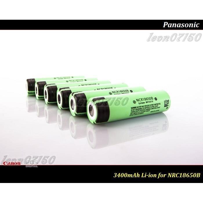 【特價促銷】全新日本原裝松下18650B 3400mAh - Panasonic 18650  (尖頭)-細節圖6