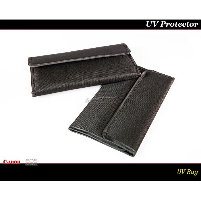 【特價促銷 】UV 濾鏡收納袋 4片裝及六片裝 / 濾鏡保護袋 /最大口徑82mm-細節圖3
