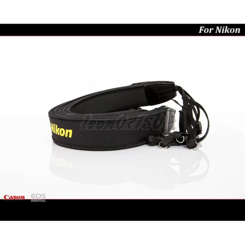 【特價促銷 】Nikon ＂黑黃款＂、＂黑白款＂、＂黃白款＂高質感彈力減壓背帶 (適用所有 Nikon 單眼相機)