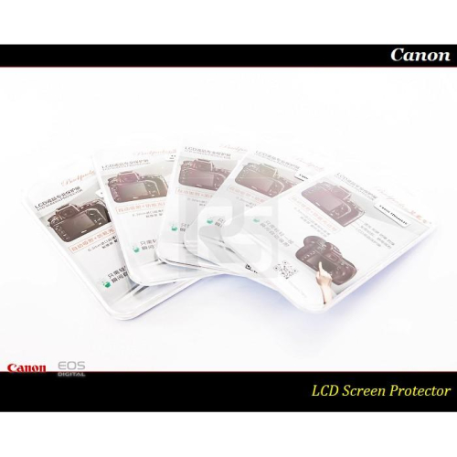 【特價促銷 】Canon 5D4 / 6D2 / 70D / 80D / RP / 800D 光學玻璃金鋼屏.保護屏