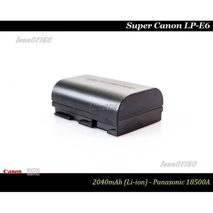 【限量促銷】Super Canon LP-E6 超越原廠LPE6/LP-E6N-日本原裝5D2/5D3/6D/7D2-細節圖3