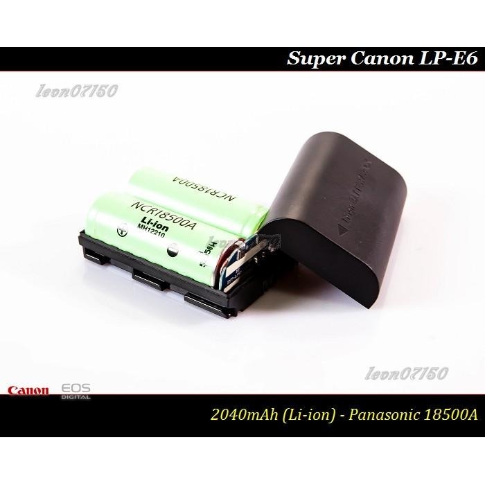 【限量促銷】Super Canon LP-E6 超越原廠LPE6/LP-E6N-日本原裝5D2/5D3/6D/7D2-細節圖4
