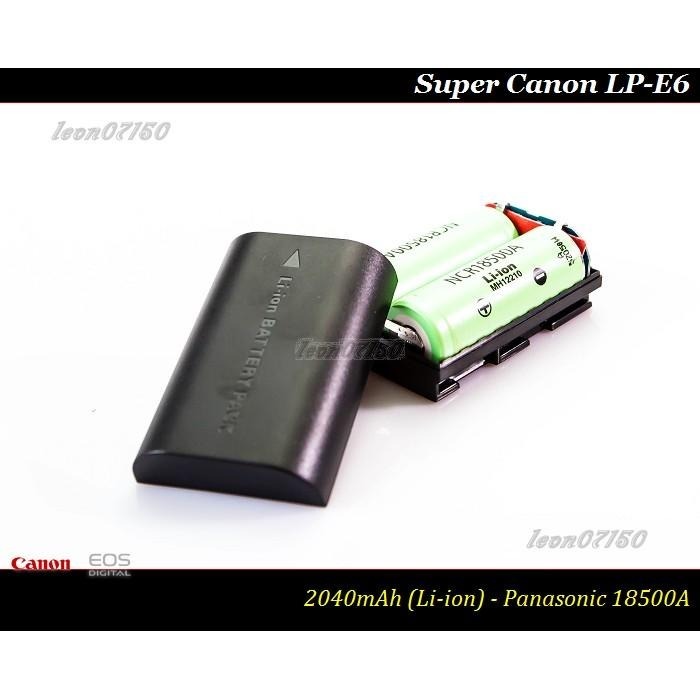 【限量促銷】Super Canon LP-E6 超越原廠LPE6/LP-E6N-日本原裝5D2/5D3/6D/7D2-細節圖5
