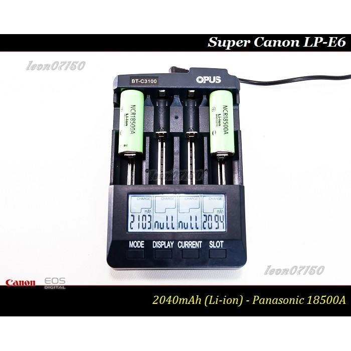 【限量促銷】Super Canon LP-E6 超越原廠LPE6/LP-E6N-日本原裝5D2/5D3/6D/7D2-細節圖7
