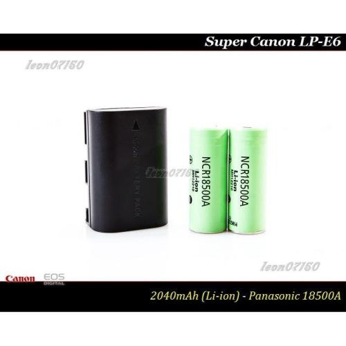 【限量促銷】Super LP-E6 超越原廠 LP-E6N - 日本原裝 Panasonic - 2040mAh