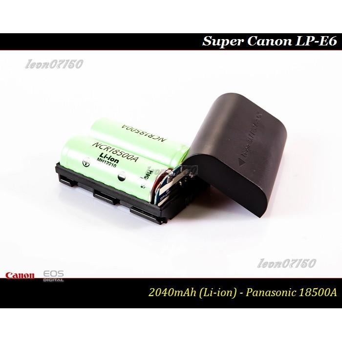 【限量促銷】Super LP-E6 超越原廠 LP-E6N - 日本原裝 Panasonic - 2040mAh-細節圖2