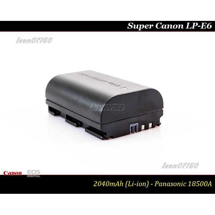 【限量促銷】Super LP-E6 超越原廠 LP-E6N - 日本原裝 Panasonic - 2040mAh-細節圖3