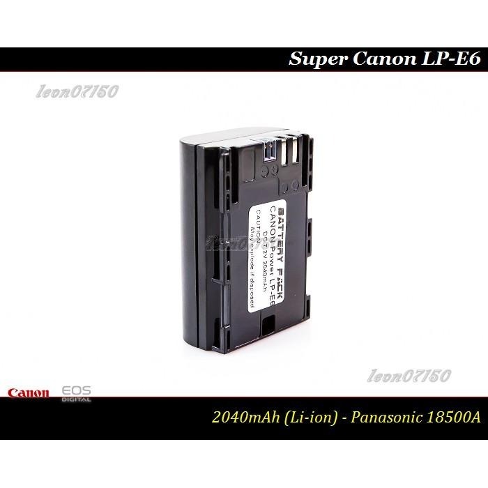 【限量促銷】Super LP-E6 超越原廠 LP-E6N - 日本原裝 Panasonic - 2040mAh-細節圖4