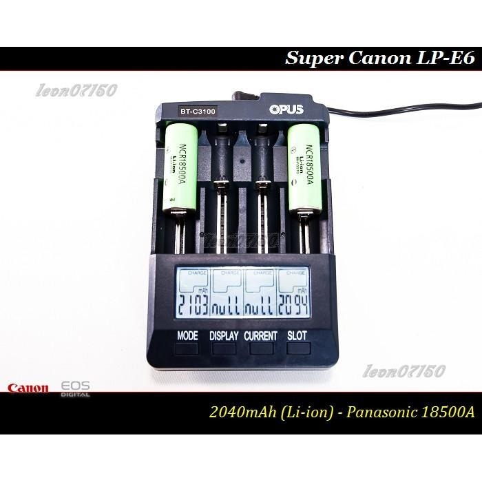 【限量促銷】Super LP-E6 超越原廠 LP-E6N - 日本原裝 Panasonic - 2040mAh-細節圖5