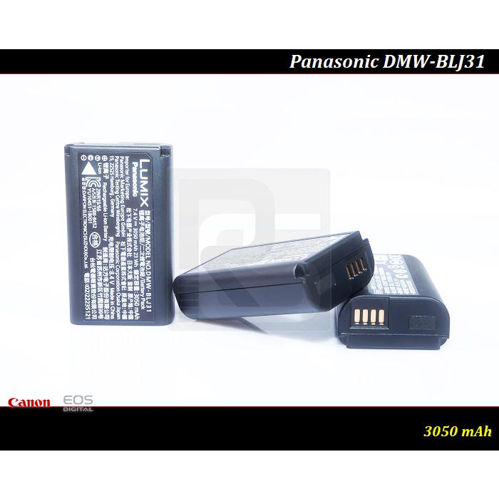 【限量促銷】全新Panasonic DMW-BLJ31 原廠鋰電池LUMIX S1 / S1R / S1H /BLJ31-細節圖5