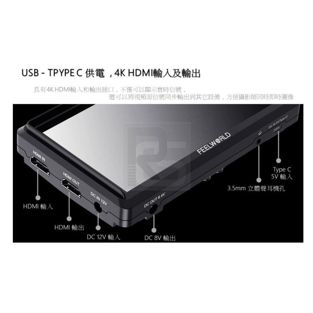 【台灣現貨】USB供電款 - FEELWORLD 6吋 3D LUT. 4K 攝影監視器/全高清(贈 F570)-細節圖3