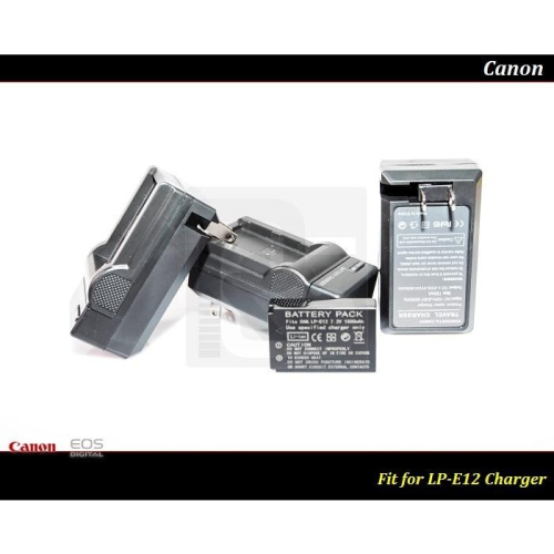[台灣現貨] Canon LP-E12 充電器 ILPE12 /M / M2 /M50 / M10 / M50 II