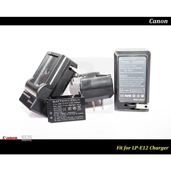 [台灣現貨] Canon LP-E12 充電器 ILPE12 /M / M2 /M50 / M10 / M50 II-細節圖2