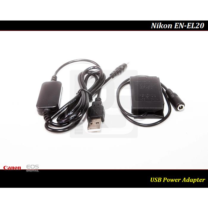 【台灣現貨】Nikon EN-EL20a - USB款電源供應器/ EN-EL20/ J1 / J2 / J3 / S1-細節圖3