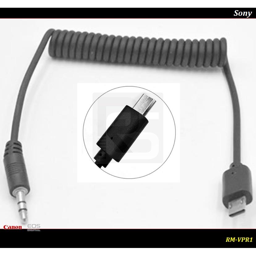 [台灣現貨]RS-80N3快門連接線.3.5mm快門線.RS-60E3.MC-DC0.RM-VPR1 定時觸發快門線-細節圖6