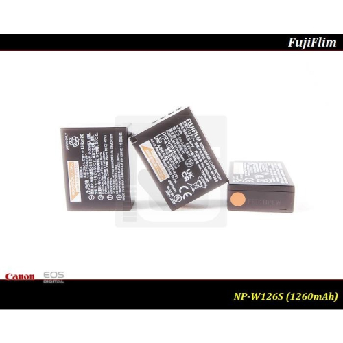 【特價促銷】FUJIFLIM NP-W126S 原廠鋰電池-Pro1 XT2 XPRO2 X-T3 X-S10 W126
