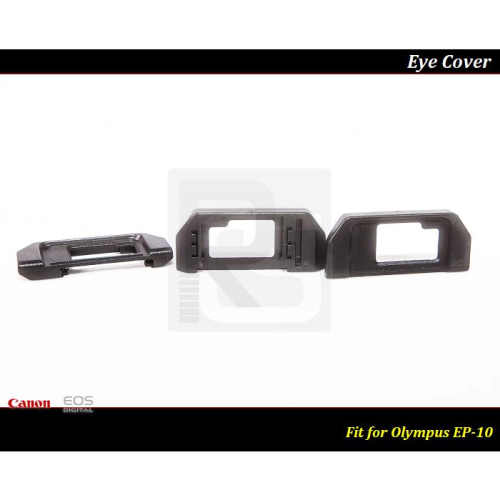 【台灣現貨】Olympus EP-10 觀景窗眼罩 For E-M10 E-M5 EM10 EM5 一代取景器